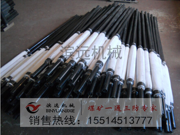 1612602676965753.jpg 封孔器3.jpg